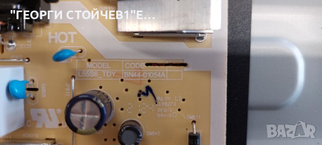 HG55EJ690YB,BN41-02611,L55S6_TDY ,BN44-01054A,CY-BT055HGHVQV, снимка 6 - Части и Платки - 42180224