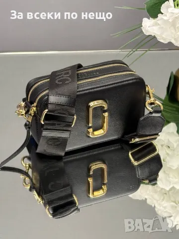 Marc Jacobs Дамска Чанта С Дълга Дръжка За През Рамо Марк Джейкъбс - Различни Цветове Код D2042, снимка 3 - Чанти - 49392556