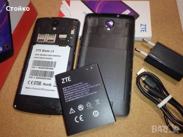ZTE Blade L5, Dual SIM , 5.0 inches, тъмносив, снимка 6 - ZTE - 52218861