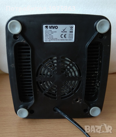 800 ватов блендер Vivo, снимка 3 - Блендери - 44748743