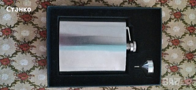 метално шишенце, със фунийка, в кутийка, снимка 1 - Романтични подаръци - 41935009