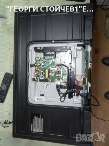 STR 32HZ4003N  MS34631-ZC01-01 LSC320AN10-H, снимка 3 - Части и Платки - 35991015