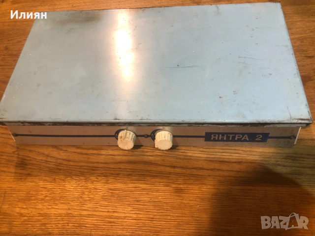 Янтра 2 газов котлон от соца