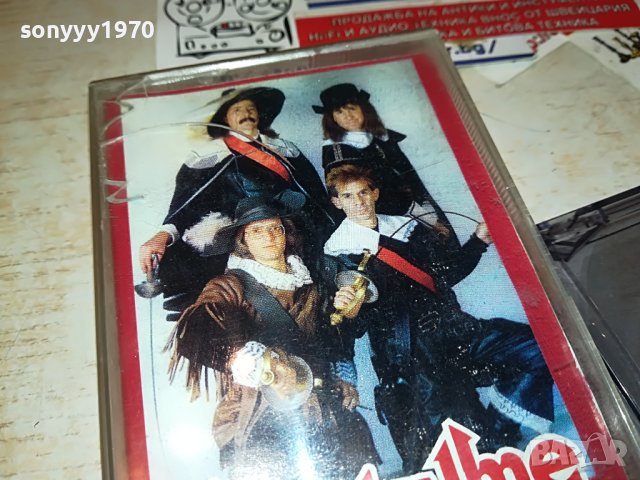 ЩУРЦИТЕ-КАСЕТА 1205231516, снимка 5 - Аудио касети - 40679357