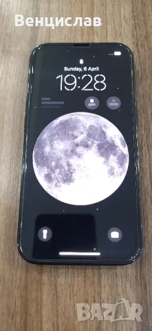 IPhone 13 128GB, снимка 1
