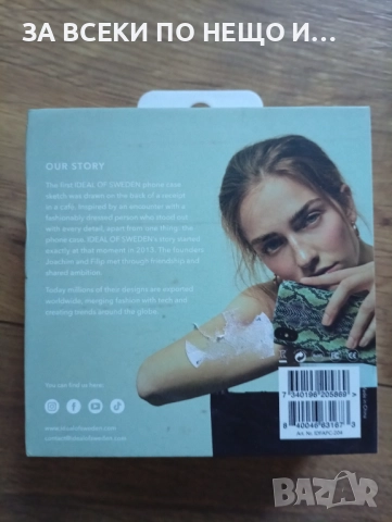 Калъфи/ кейс за airpods 1 и 2 Ideal of Sweden, снимка 4 - Аксесоари за Apple - 52797325