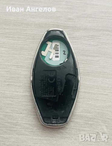 Оригинален ключ за McLaren 570S, снимка 6 - Аксесоари и консумативи - 55944688