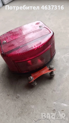 СТОП за Карпати, снимка 2 - Части - 53866472