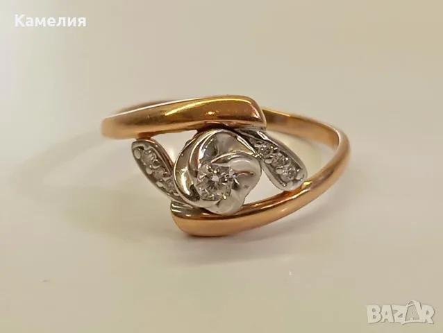 Руско злато. Пръстен с брилианти , снимка 3 - Пръстени - 56335265