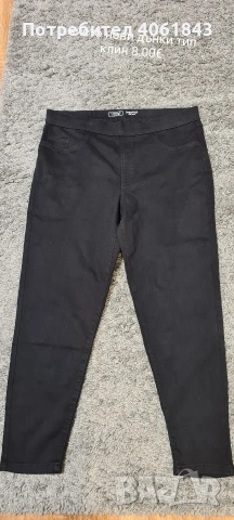 дамски панталон 