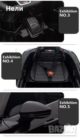 Акумулаторен джип AUDI RS E-TRON GT Licensed 12V батерия,MP3, с меки гуми с Кожена седалка, снимка 18 - Детски велосипеди, триколки и коли - 37662025