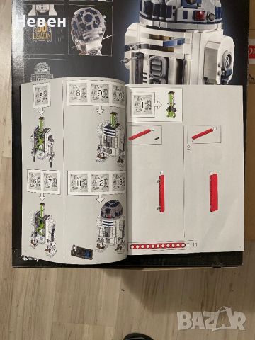 Конструктор Lego Star Wars-R2-D2 (75308), снимка 7 - Конструктори - 44528886