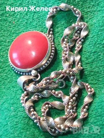 МАРКОВО СРЕБЪРНО КОЛИЕ с СРЕБЪРЕН МЕДАЛЬОН СРЕБРО 925 ITALY с ЮВЕЛИРНО ШЛИФОВАН ЧЕРВЕН КОРАЛ 34928, снимка 18 - Колиета, медальони, синджири - 49328153