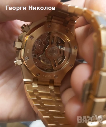 Аудемар Пиге хронограф , снимка 7 - Мъжки - 51208443