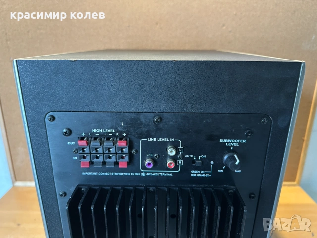 активен субуфер "JBL SUB140/230", снимка 7 - Тонколони - 53324501