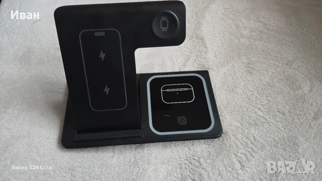 Бързо Безжично Зарядно, USB Type-C 