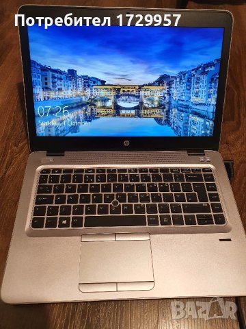 HP EliteBook 840 G3, 14.0" , i5-6300U, 8GB, 256GB SSD, Камера, снимка 9 - Лаптопи за работа - 42388624