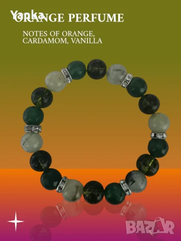 Гривна ръчна изработка-Котешко око, снимка 4 - Гривни - 51296706