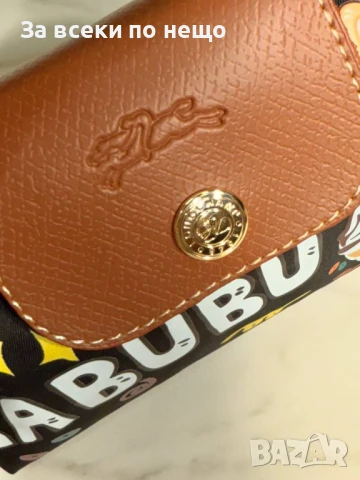 Labubu Дамска Чанта Лабубу - Налични Различни Цветове Код E652, снимка 9 - Чанти - 51069664