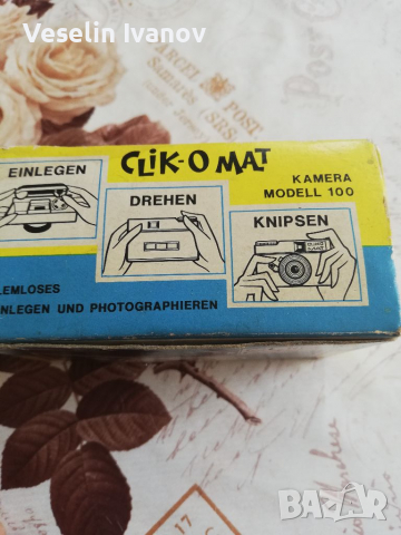 Камера Cliko Mat model 100, снимка 3 - Фотоапарати - 36326305