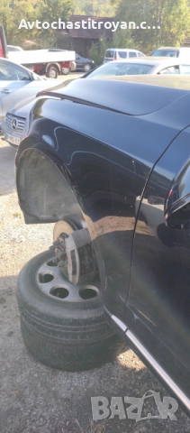 Ляв калник Audi Q5 - черен