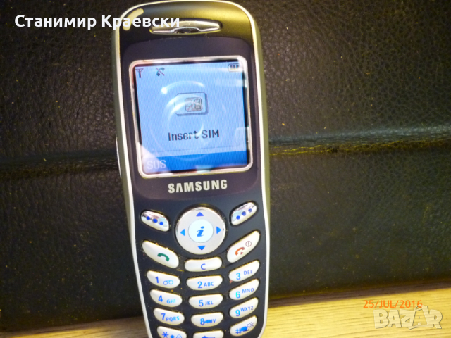 Samsung X100 - vintage 2003