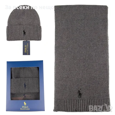 Polo Ralph Lauren Луксозен Комплект Зимна Пухкава Шапка И Шал С Елегантно Лого Код SK2414