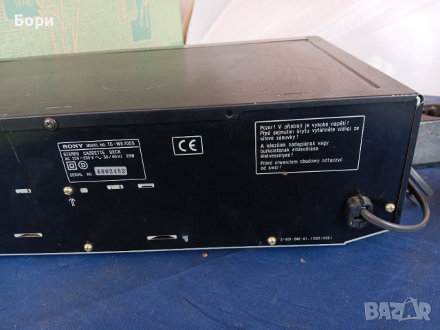 Sony TC-WE705S Дек двукасетен, снимка 12 - Декове - 44587179