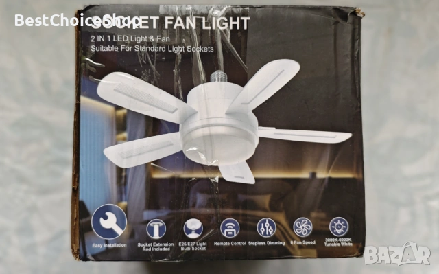 VARICART вентилатор с осветление Е27, дистанционно управление 2000LM димируем LED – 15-20㎡, снимка 7 - Лед осветление - 53731338