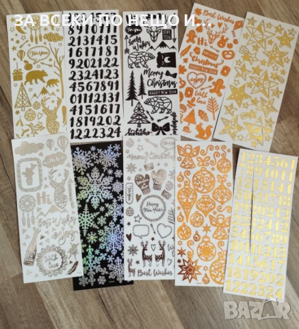 Folia Релефни коледни стикери 10 листа, снимка 2 - Други - 51259302