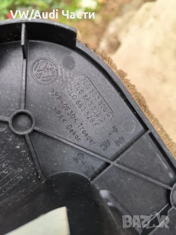 Кора капак багажник за Фолксваген Туарег Порше VW Touareg Porsche Cayenne 7L5863528G / 7L6863528G , снимка 3 - Части - 47284355