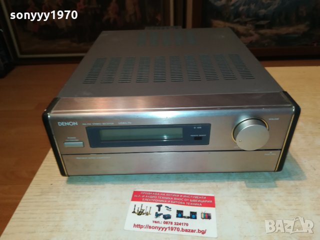 DENON UDRA-70 RECEIVER MADE IN GERMANY 0802222010, снимка 2 - Ресийвъри, усилватели, смесителни пултове - 35721660