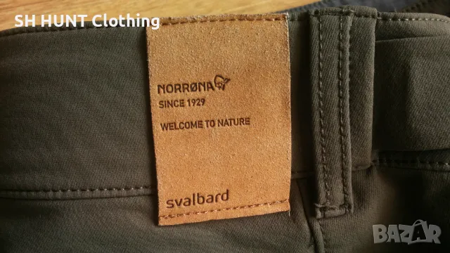 NORRONA 2411-20 SVALBARD Flex1 Stretch Trouser размер XL изцяло еластичен панталон - 1399, снимка 13 - Панталони - 47670302