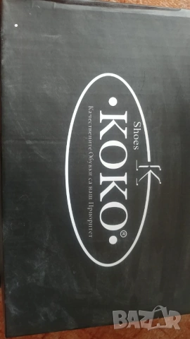 Зимни дамски обувки Коко тип спортни маратонки номер 39, снимка 7 - Маратонки - 53314421