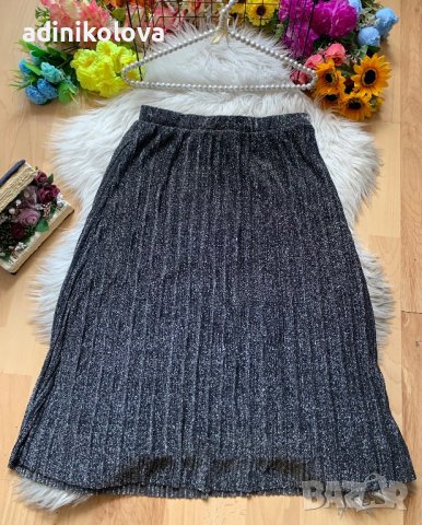 Сребриста пола солей, снимка 1