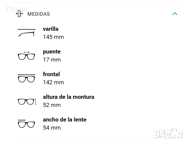Hawkers слънчеви очила (чисто нови), снимка 7 - Слънчеви и диоптрични очила - 49930140