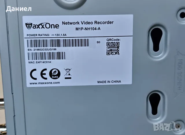 MaxxOne M1P-NH104-A Хибриден DVR/NVR за до 4 аналогови или IP камери, снимка 6 - Комплекти за видеонаблюдение - 56340367
