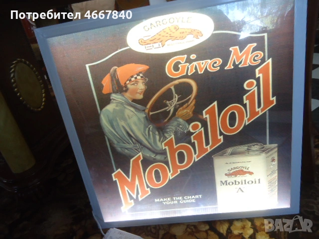 MOBIL OIL светеща табела 60-60 см., снимка 3 - Други ценни предмети - 53850949