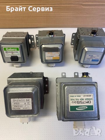 Магнетрон Магнетрони, снимка 2 - Микровълнови - 41947009