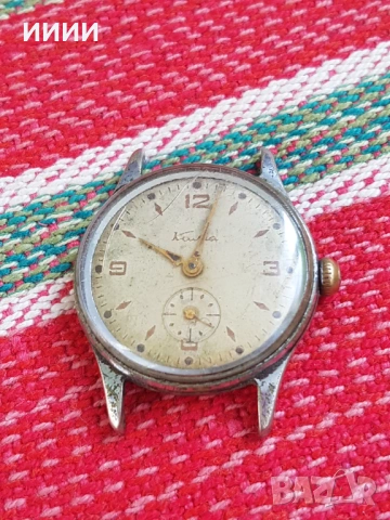 Мъжки часовник Кама