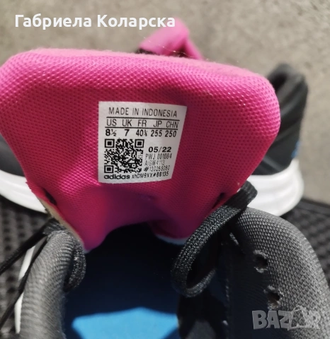 оригинални маратонки, Адидас , снимка 2 - Маратонки - 53143304