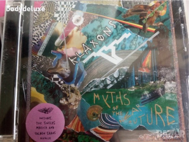 аудио дискове, снимка 5 - CD дискове - 33036019