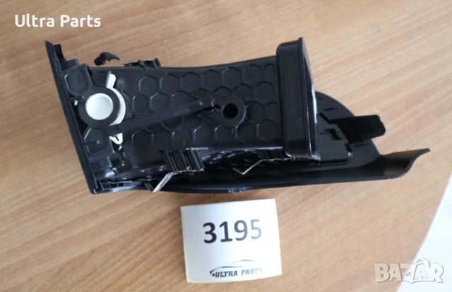Оригинален въздуховод табло пасажер за BMW I3 I3LCI 9283003, снимка 5 - Части - 50455335