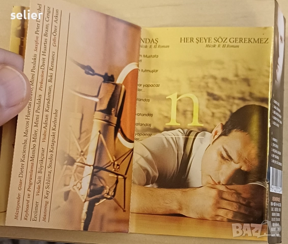 Rafet El Roman ‎– Hanımeli Оригинална касетка Издание 🇹🇷 Turkey 2000г Касетката е в син цвят Състо, снимка 6 - Аудио касети - 52685865