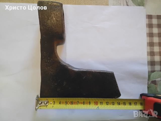 Брадва от стария материал