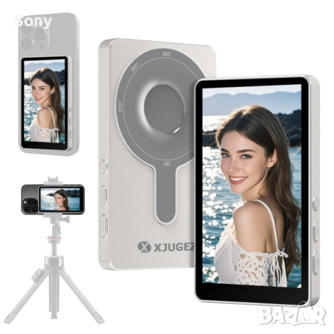 Портативен екран за селфи, снимка 5 - Селфи стикове, аксесоари - 53359789