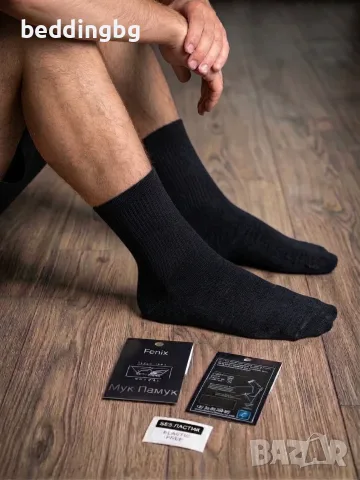 Стилни и удобни мъжки чорапи Fenix Socks, снимка 3 - Мъжки чорапи - 56242342