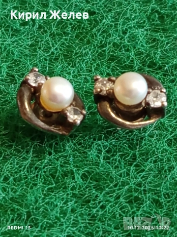 Винтидж стил елегантни сребърни обеци с перли и кристали 50995, снимка 2 - Обеци - 52718566