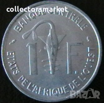 1 франк 1972, Западно Африкански Щати, снимка 1 - Нумизматика и бонистика - 34526165
