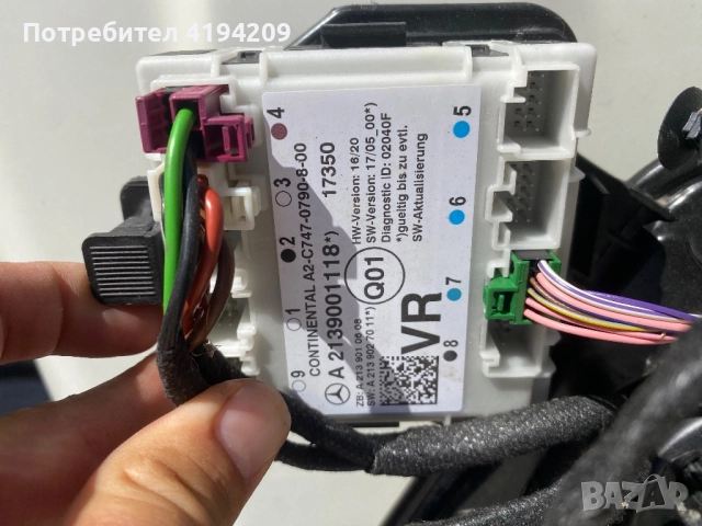 W213 предна дясна машинка със стъкло и модул, снимка 11 - Части - 51460518